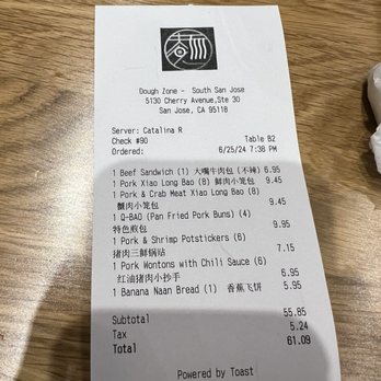 Dough Zone Dumpling House - The damage - Dim Sum Near Me - San Jose, California Dough Zone Dumpling House - The damage - Dim Sum Near Me - San Jose, California
