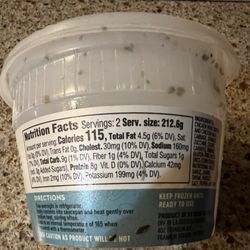 NY Bone Broths - Roasted Chicken Pasta 15 Oz - Gluten Free, Frozen