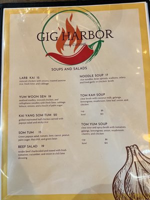 Menu photo 7 Gig Harbor Thai Cuisine Gig Harbor, WA Menu photo 7 Gig Harbor Thai Cuisine Gig Harbor, WA