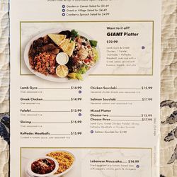 Greeko's Grill & Cafe - Menu