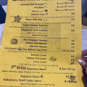 Sakura Sushi & Sake Bar - Japanese Near Me - Frisco, Texas Sakura Sushi & Sake Bar - Japanese Near Me - Frisco, Texas