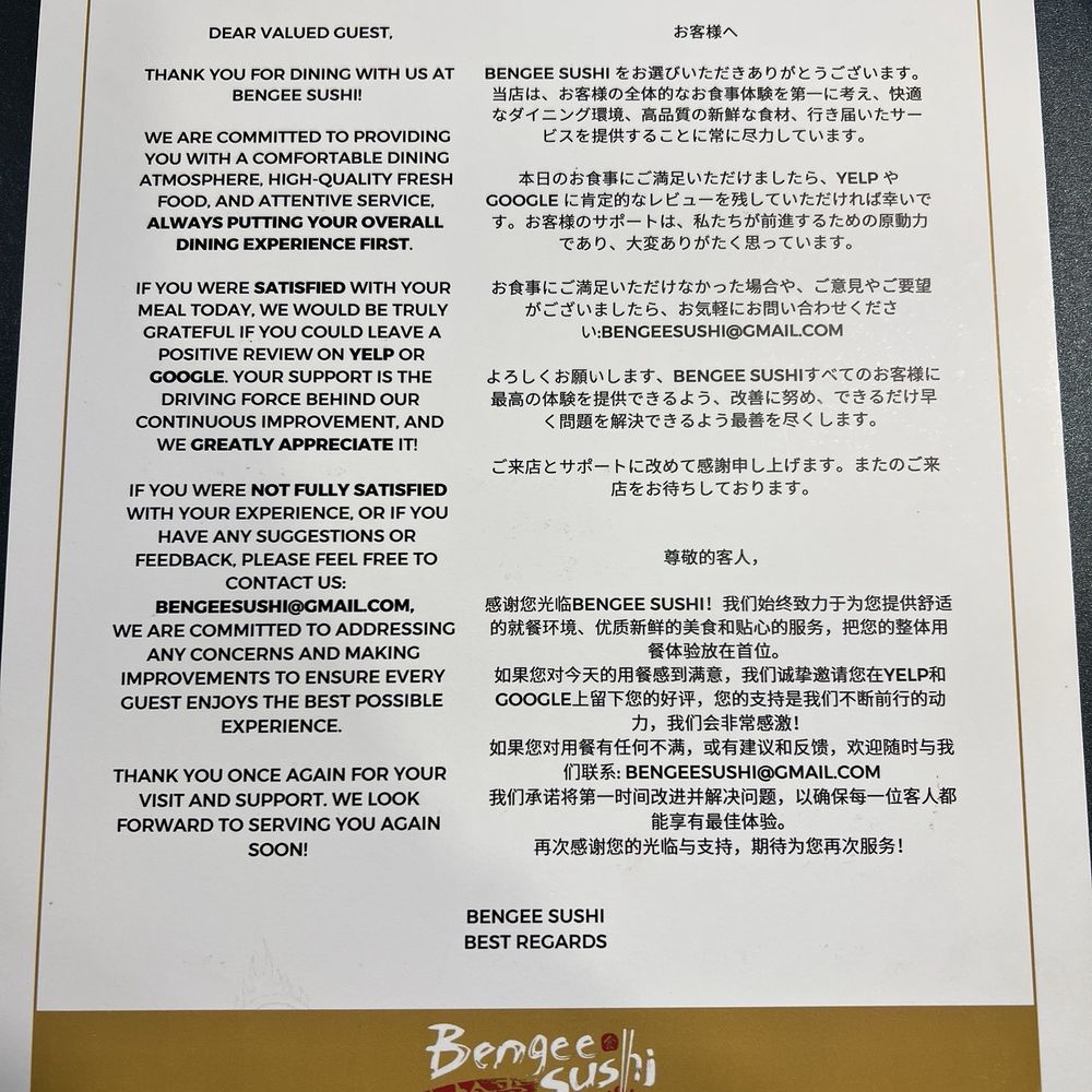 Bengee Sushi - Japanese Near Me - Jurupa Valley, California