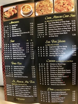 Menu photo 3 China Cafe Granbury, TX Menu photo 3 China Cafe Granbury, TX