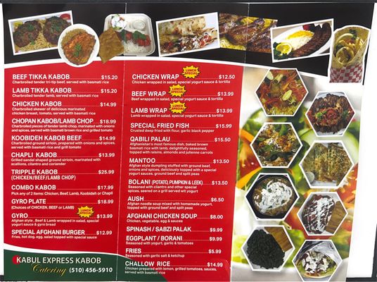 Menu photo 2 Kabul Express Kabob Hayward, CA Menu photo 2 Kabul Express Kabob Hayward, CA