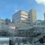 Alaska Regional Hospital