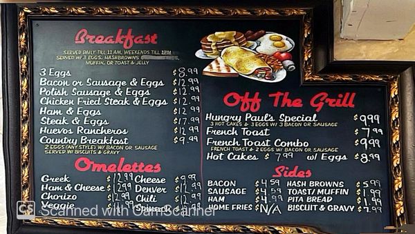 Menu photo 2 Paul's Place Orange, CA Menu photo 2 Paul's Place Orange, CA