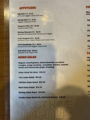 Menu photo 4 Wok n Roll Kitchen Roanoke, VA