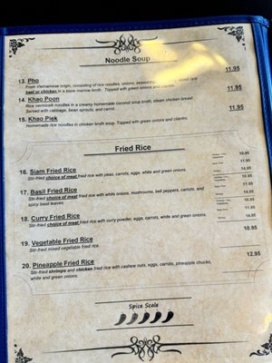 Menu photo 5 Siam Thai West Milwaukee, WI