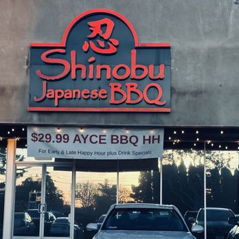 Shinobu Japanese BBQ - Entrance - Barbeque Near Me - Westminster, California