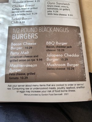 Menu photo 6 Cosmos Restaurant Fort Wayne, IN
