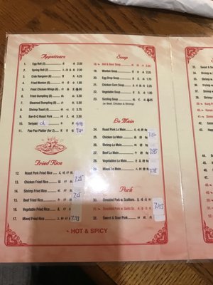 Menu photo 1 East Dragon Saint Francisville, LA Menu photo 1 East Dragon Saint Francisville, LA