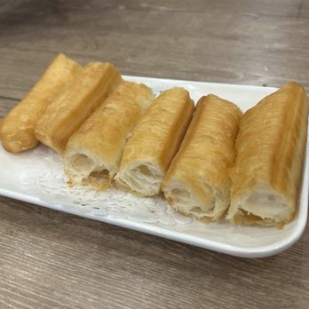 Yin Ji Chang Fen - Chinese donuts - Cantonese Near Me - Richmond, British Columbia Yin Ji Chang Fen - Chinese donuts - Cantonese Near Me - Richmond, British Columbia