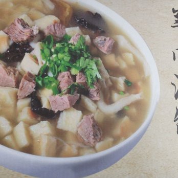 Northern Pasta 北方面食 - Looks better than what I got - Chinese Near Me - Houston, Texas Northern Pasta 北方面食 - Looks better than what I got - Chinese Near Me - Houston, Texas