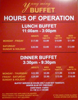 Menu photo 4 Yang Ming Buffet Edmonton, AB Menu photo 4 Yang Ming Buffet Edmonton, AB