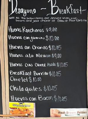 Menu photo 1 Joey's Tacos Reseda, CA