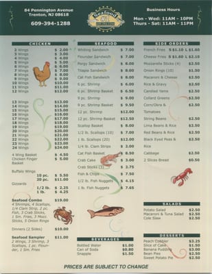 Menu photo 2 Seafood Number 1 Trenton, NJ Menu photo 2 Seafood Number 1 Trenton, NJ