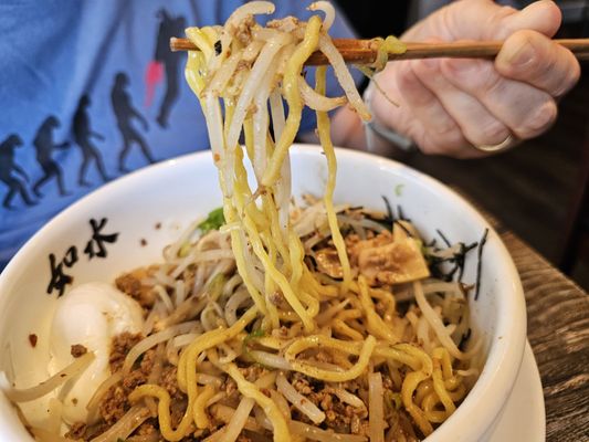 Josui Ramen by null