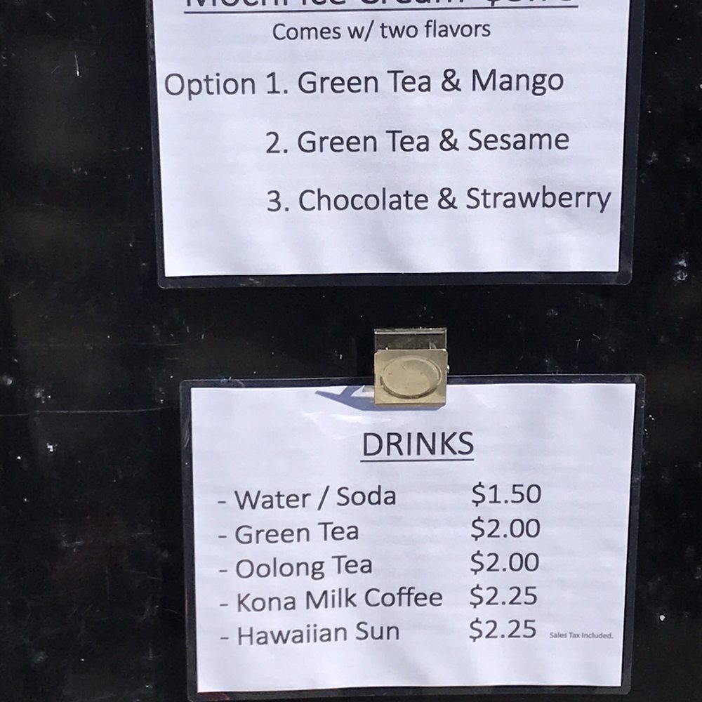 Crispy Gyoza - Dessert and drink menu - Food Trucks Near Me Crispy Gyoza - Dessert and drink menu - Food Trucks Near Me