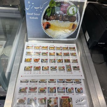 Cafe Naderi - Persian/Iranian Near Me - Irvine, California Cafe Naderi - Persian/Iranian Near Me - Irvine, California
