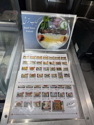 Menu photo 7 Cafe Naderi Irvine, CA Menu photo 7 Cafe Naderi Irvine, CA