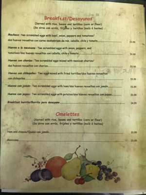 Menu photo 2 La Yolanda Stockton, CA Menu photo 2 La Yolanda Stockton, CA