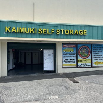 Kaimuki Self Storage - Entrance - Self Storage Near Me - Honolulu, Hawaii Kaimuki Self Storage - Entrance - Self Storage Near Me - Honolulu, Hawaii