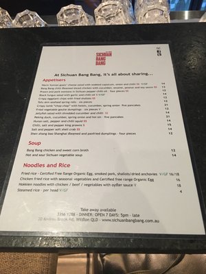 Menu photo 1 Menu photo 1