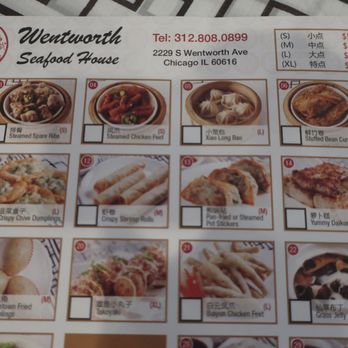 Wentworth Seafood House - Dim sum pricing, circa Feb 2024. - Bubble Tea Near Me - Chicago, Illinois