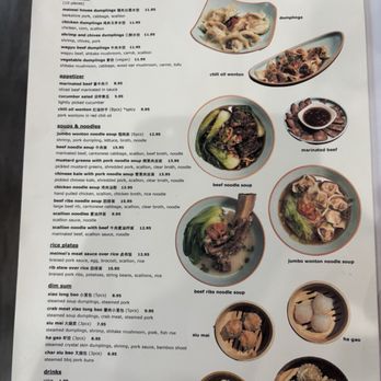 Meimei Dumpling - Menu - Chinese Near Me - San Jose, California