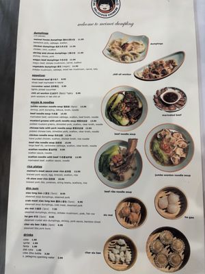 Menu photo 8 Meimei Dumpling San Jose, CA