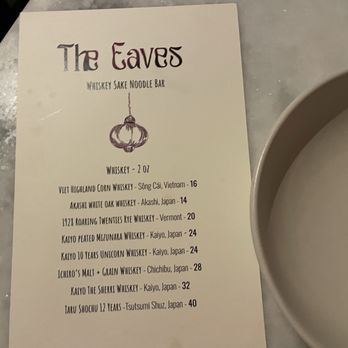 The Eaves - Drink Menu - Feb 2025 - Vietnamese Near Me - Somerville, Massachusetts