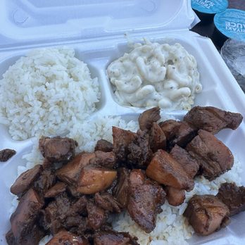 Hawaiian Bros Island Grill - Their Huli Huli chicken which is dry and tastes like soy sauce and water cooked on chicken - Hawaiian Near Me - Glendale, Arizona