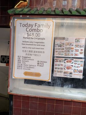 spicy & cloud restaurant by null