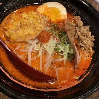 Muku Ramen - 10/23/21 spicy miso ramen - Ramen Near Me - Cambridge, Massachusetts Muku Ramen - 10/23/21 spicy miso ramen - Ramen Near Me - Cambridge, Massachusetts