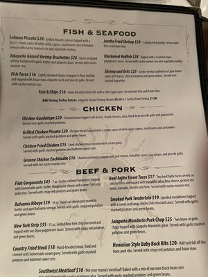 Menu photo 7 Gruene River Grill New Braunfels, TX Menu photo 7 Gruene River Grill New Braunfels, TX