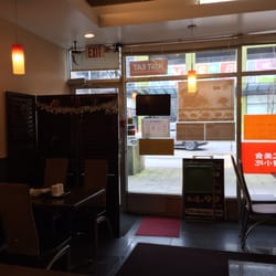 Libo Restaurant