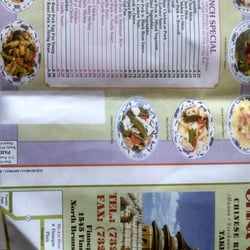 China Garden - Menu