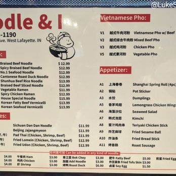 Noodles & I - Menu - Noodles Near Me - West Lafayette, Indiana Noodles & I - Menu - Noodles Near Me - West Lafayette, Indiana