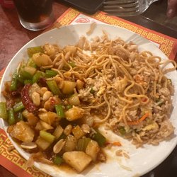 New Ocean Chinese Restaurant