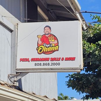 Papi’s Ohana - Outside - Pizza Near Me - Lahaina, Hawaii Papi’s Ohana - Outside - Pizza Near Me - Lahaina, Hawaii