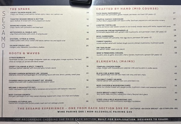Menu photo 2 Sesamo New York, NY Menu photo 2 Sesamo New York, NY