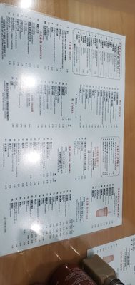 Menu photo 8 M Star Cafe New York, NY Menu photo 8 M Star Cafe New York, NY