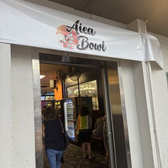 Aiea Bowl - Bowling Near Me - Aiea, Hawaii