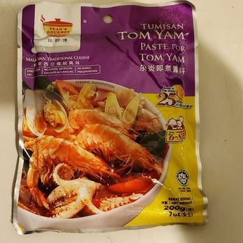 Fei Long Supermarket - Tum Yum paste $1.99 - International Grocery Near Me - Brooklyn, New York