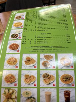 Menu photo 2 Prata Man Restaurant Richmond, BC Menu photo 2 Prata Man Restaurant Richmond, BC