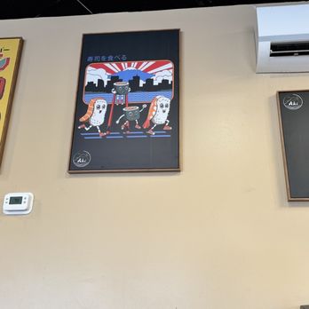Aki - Wall decoration - Sushi Bars Near Me - Huntsville, Alabama Aki - Wall decoration - Sushi Bars Near Me - Huntsville, Alabama