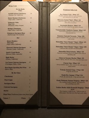 Menu photo 1 Shiroi Hana Philadelphia, PA Menu photo 1 Shiroi Hana Philadelphia, PA