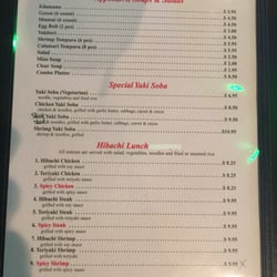 Hibachi Steak & Sushi - Menu (page 1)