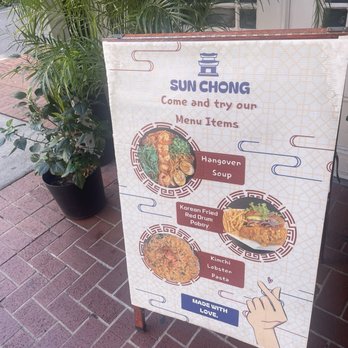 Sun Chong - Korean Near Me - New Orleans, Louisiana Sun Chong - Korean Near Me - New Orleans, Louisiana