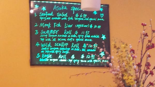 Menu photo 3 Asuka Sushi Restaurant Mount Laurel, NJ